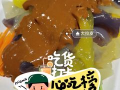 -一轩饺子馆(丽都店)