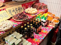 -旧街市鲜货老火锅(大光路店)