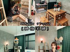 -深圳INNOGO楹诺酒店(罗湖口岸店)
