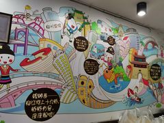 -家味螺蛳粉&烤鱼(五角场店)