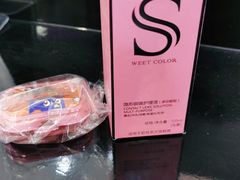 -Sweet Color美瞳隐形眼镜店(浦建路巴黎春天店)
