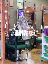 大厅-丝语萱形象