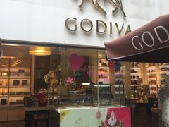 门面-GODIVA(港汇恒隆广场)