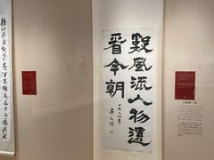 -旅顺博物馆