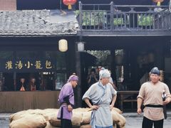 -开封府