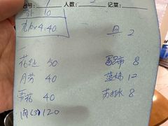 -五洲牛肉美食馆