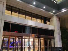 -苏州宝带桥国际大酒店自助餐厅