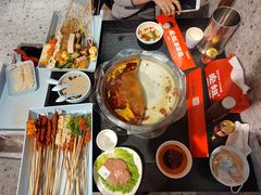 -宏姐串串香(征仪路店)
