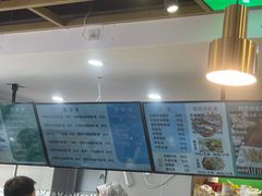 -河州春清真西北特色美食(虎踞路店)