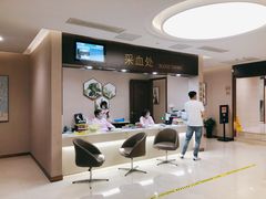 -瑞慈体检上海陆家嘴机构
