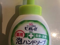 -上海第一八佰伴