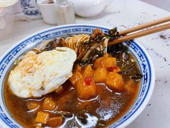 -大时代美食面馆