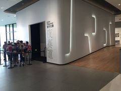 -广州市城市规划展览中心