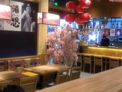 大堂-八代目拉面(金爵万象店)