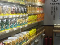 -粒上皇(淮河路步行街店)