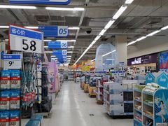 -沃尔玛购物广场(南城印象汇店)