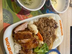 -吉野家(秀谷店)