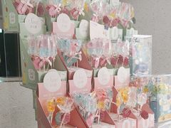 -苏小糖(鼓浪屿三丘田花园店)