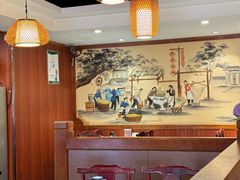 -老雒阳面馆·水席(高新区店)