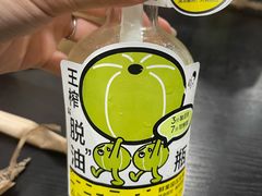 -喜茶(北京三里屯太古里店)