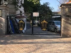 -香山丽舍