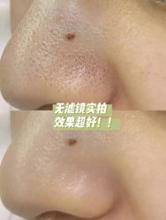 -Cream88颜皮肤管理中心