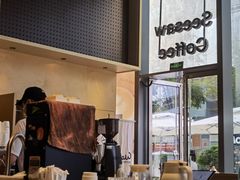 -Seesaw Coffee(苏州中心店)