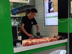 -酥鱼坊(延长西路总店)