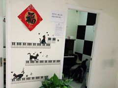-谈·PIANO(金唐新光界店)