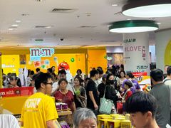 -m豆巧克力世界(上海世茂广场店)