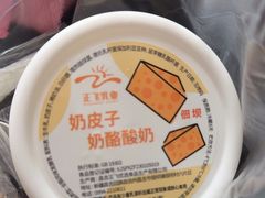 -正飞鲜奶(吐鲁番路店)