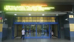 -首都医科大学附属北京儿童医院