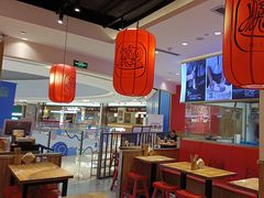 -陇上秦轩西安biangbiang面(EFC欧美金融商业城店)