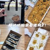 糯叽叽天花板！手工大米米糕来一份！！！