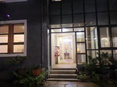 -宣和苑(华侨新村店)