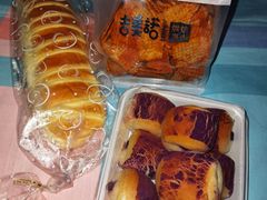 -吉美诺烘焙(公园北路店)