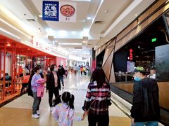-永旺梦乐城国际商城(北清路店)