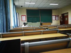 教室-山东大学(趵突泉校区)