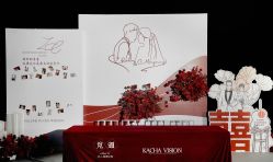 -觅遇Meet U私人婚礼定制(潮汕店)