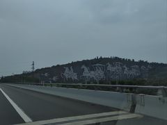 -徐州龟山景区