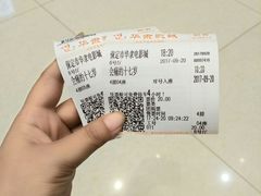 -华隶影城CINITY120帧(华创店)