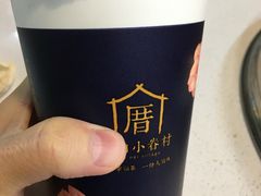 -厝内小眷村(西单大悦城店)