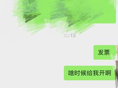 -邵汇大虾(甘井子万达店)