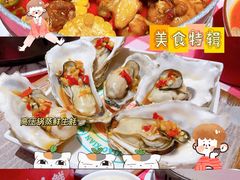 -辣小鲜·南昌大排档(船山路店)