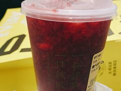 -奈雪的茶(天河城店)