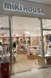 -MIKIHOUSE(德基广场店)