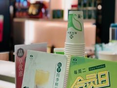 -花花卷卷·鲜食蛋糕(静安久光百货店)