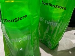 -柠季·手打柠檬茶(梅溪湖新天地外街店)