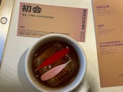 -村口大树(长乐路店)