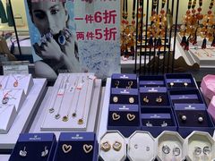 -德宏芒市国际机场